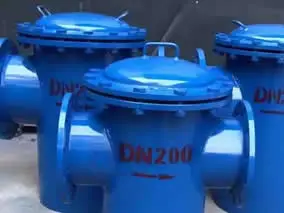 What is a Basket Strainer